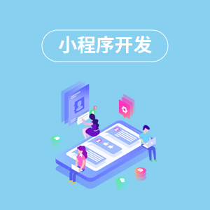 生物安全柜(非醫療用途)更換